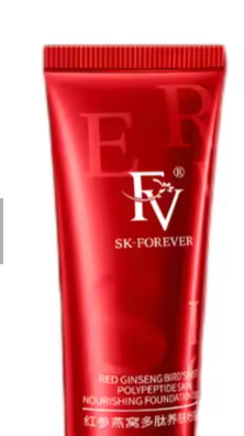 FV Red Upgrade Foundation