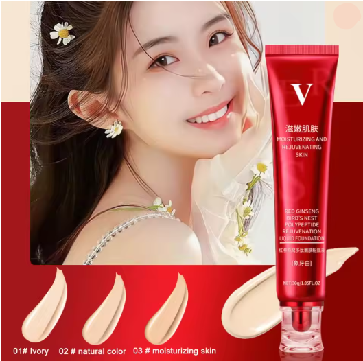 FV Red Upgrade Foundation