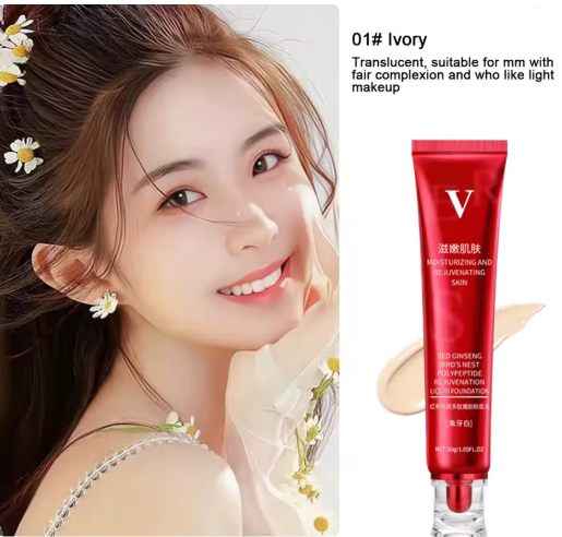 FV Red Upgrade Foundation