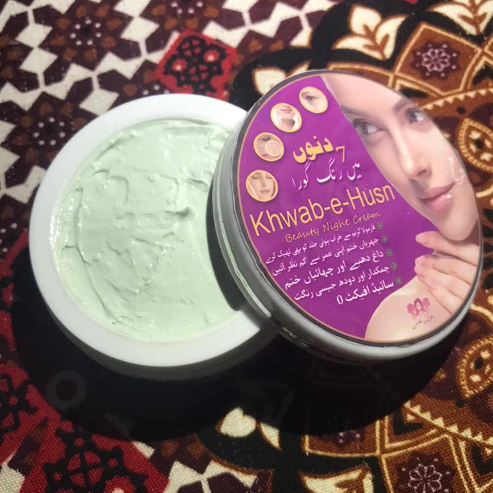 Khwab-e-Husn Night Beauty Cream