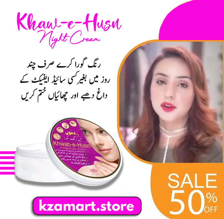 Khwab-e-Husn Night Beauty Cream