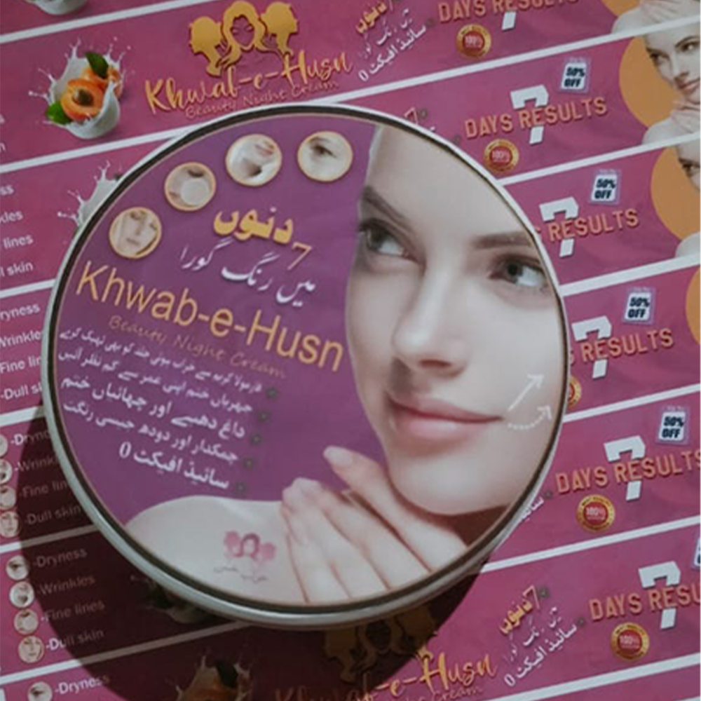 Khwab-e-Husn Night Beauty Cream